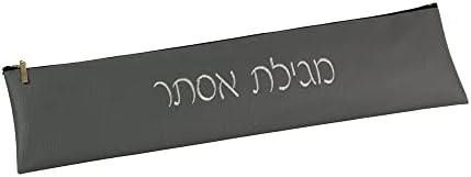 Navy Leather Megillah Scroll Case with Silver Trim