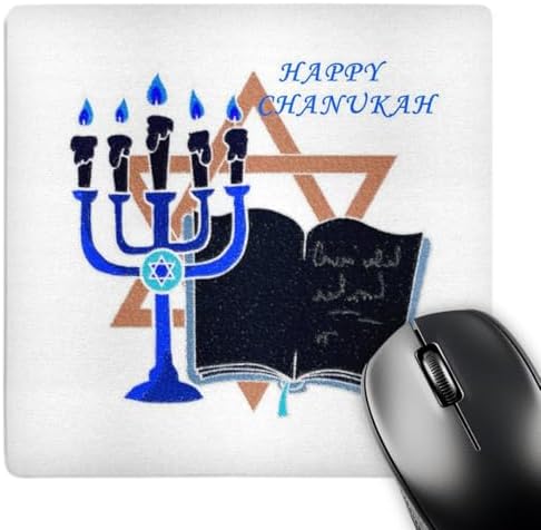 3dRose 8x8x025 Happy Chanukah Mouse Pad