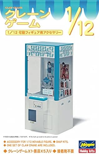 Hasegawa FA09 1 12 Scale Crane Game Model Kit