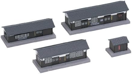Kato Yard Buildings Kit N Scale SL Era Agent Department Style