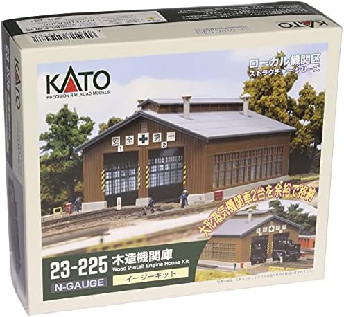 Kato N Scale 2 Stall Engine House Kit