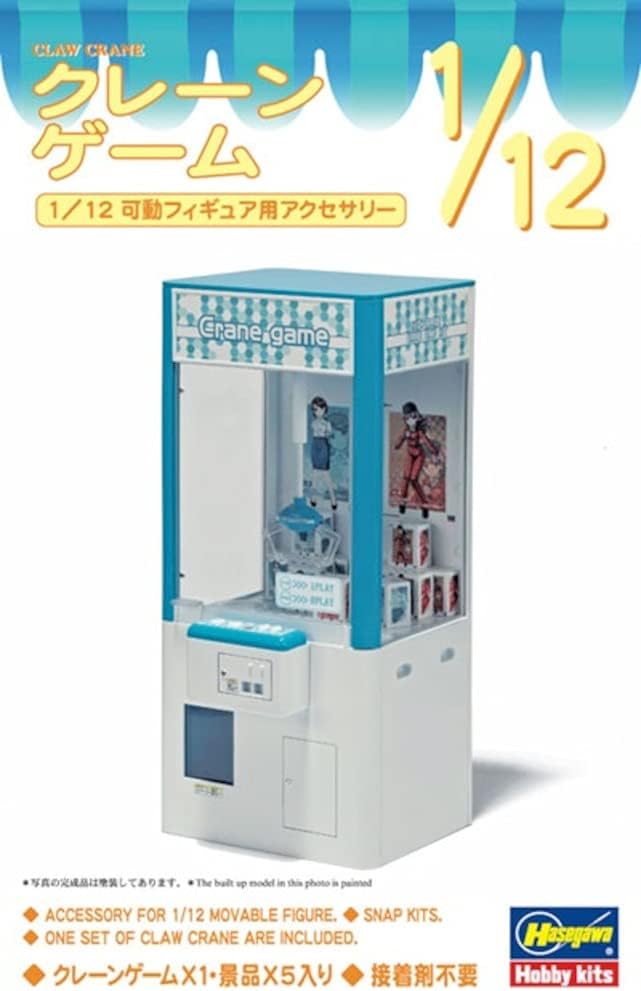Hasegawa FA09 1 12 Scale Crane Game Model Kit