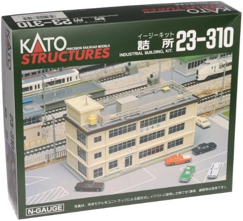Kato 23-310 N Scale Industrial Building Structure 1