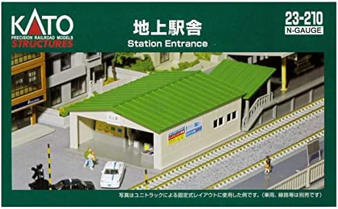 Kato N Gauge Ground Station Building 23-210