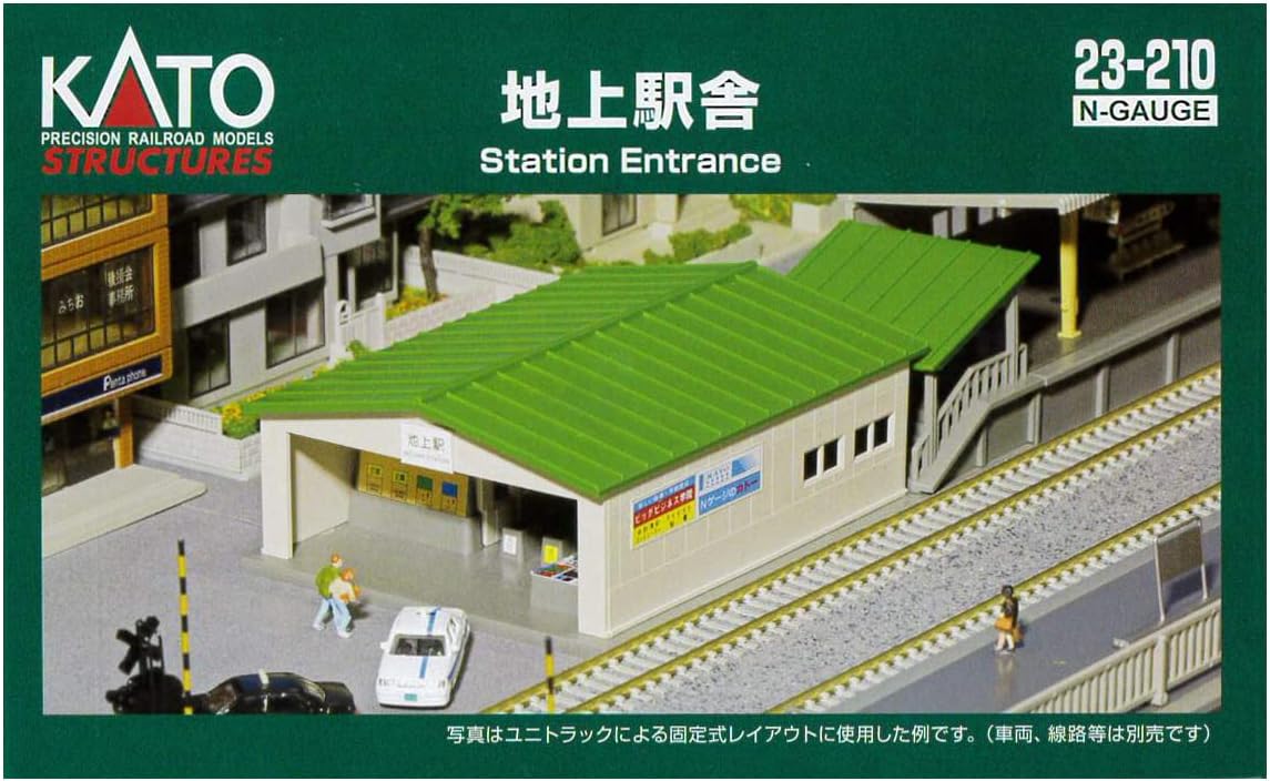 Kato N Gauge Ground Station Building 23-210