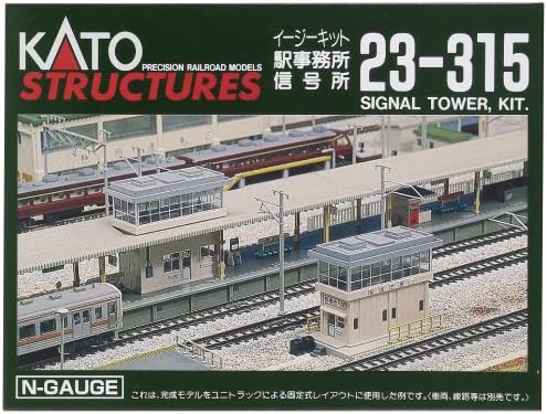 Kato 23-315 Station Signal Tower N Scale