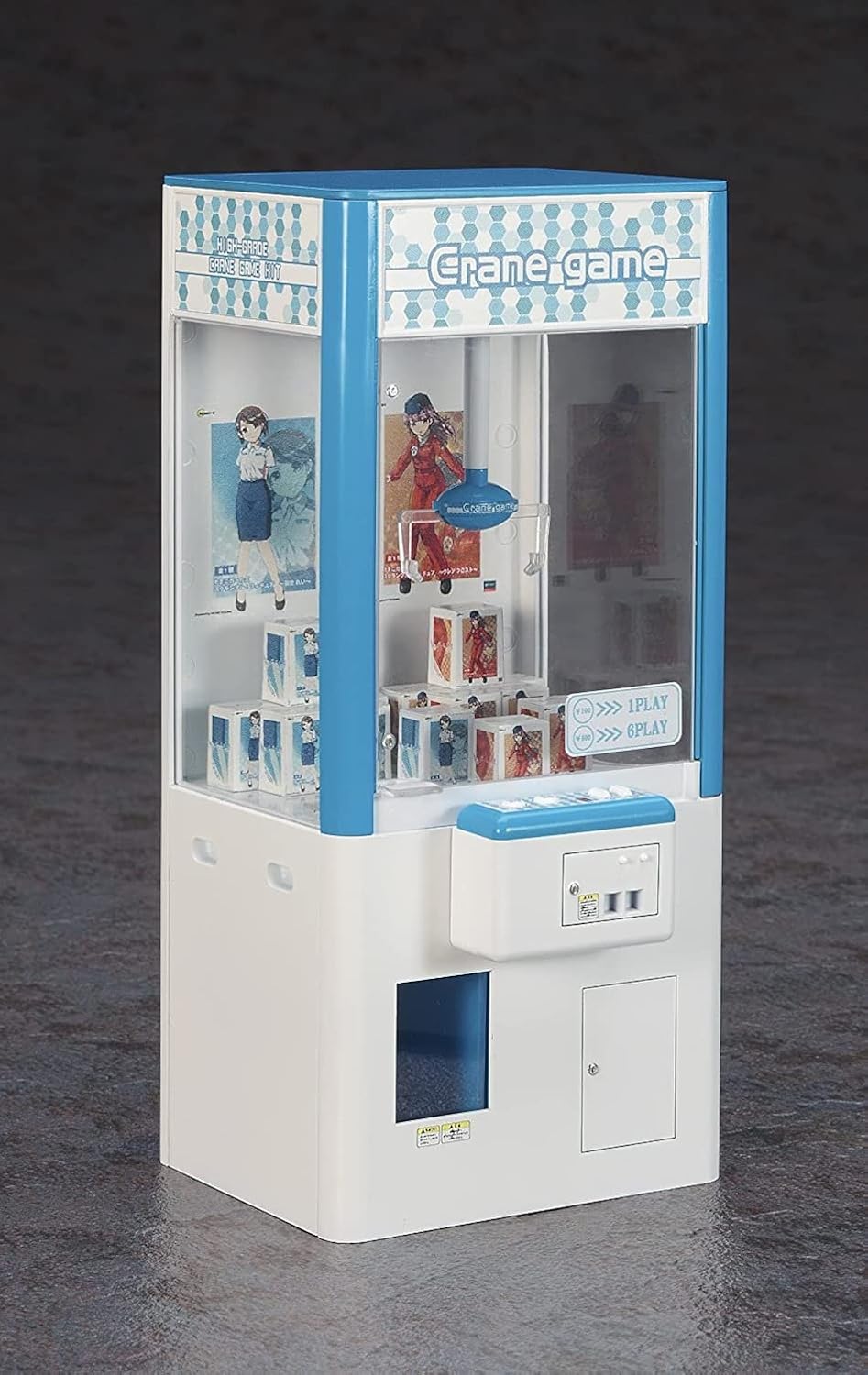 Hasegawa FA09 1 12 Scale Crane Game Model Kit