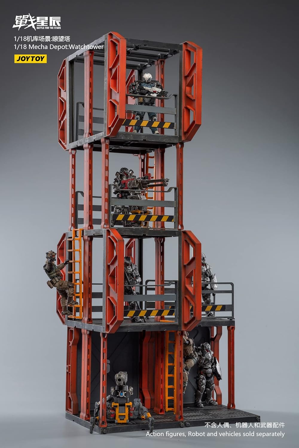118 JoyToy Watch Tower Military Model Kit for Action Figures