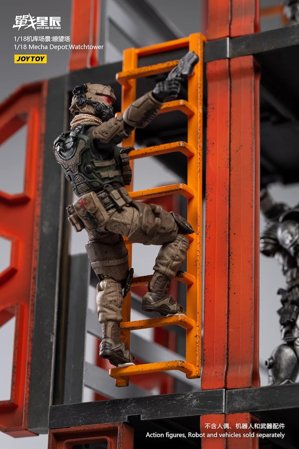 118 JoyToy Watch Tower Military Model Kit for Action Figures