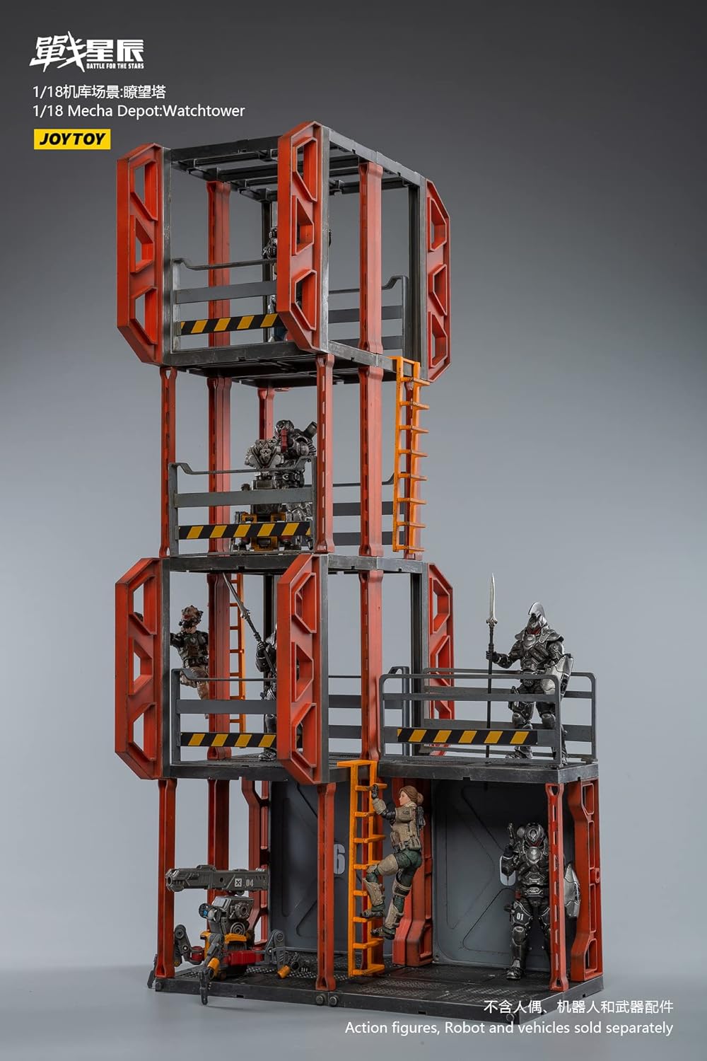 118 JoyToy Watch Tower Military Model Kit for Action Figures