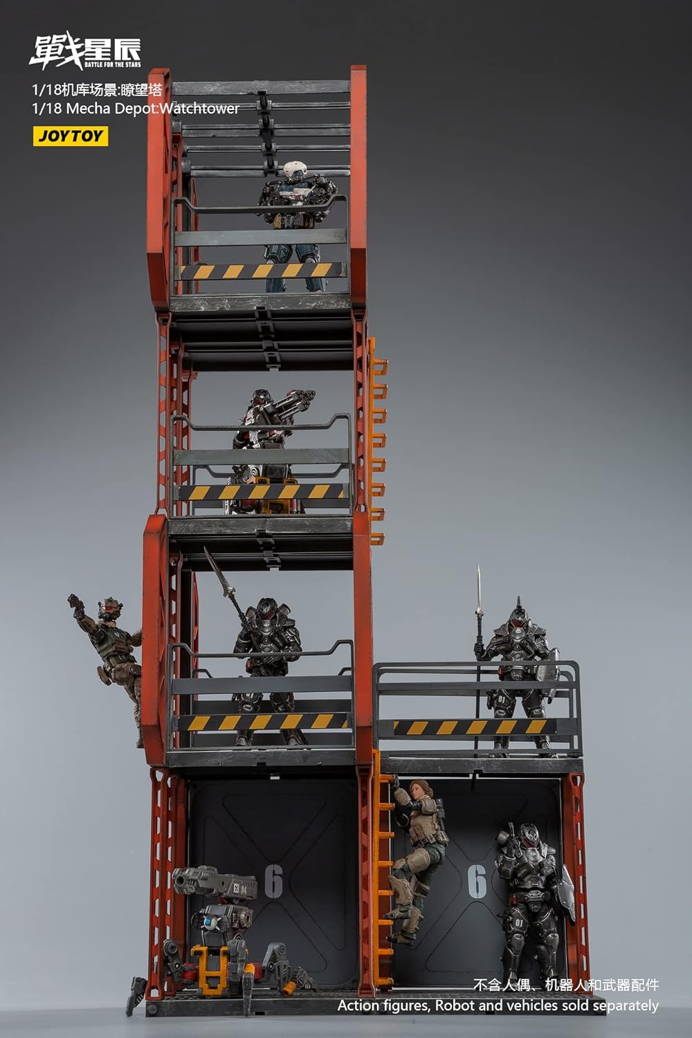 118 JoyToy Watch Tower Military Model Kit for Action Figures