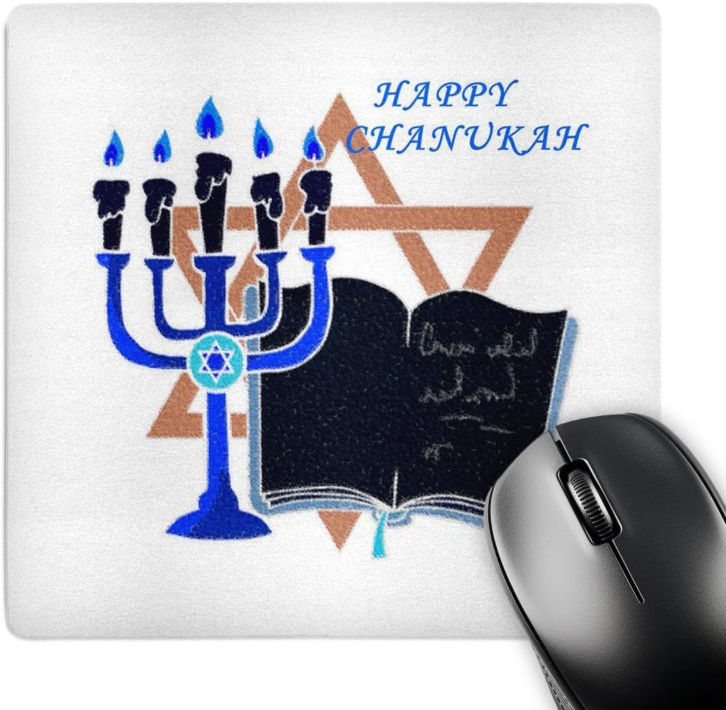 3dRose 8x8x025 Happy Chanukah Mouse Pad